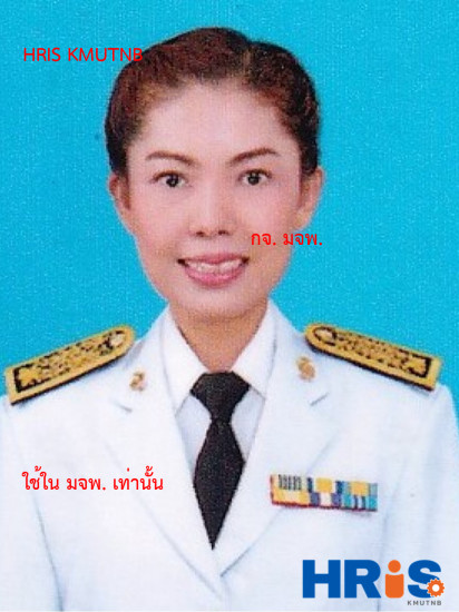 นางณัฐนรี รัตนธรรมพร