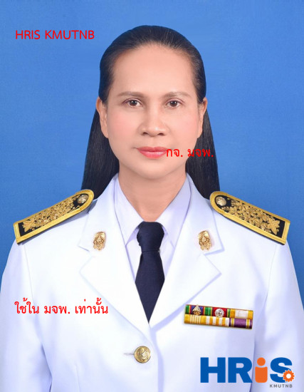 น.ส. รัตนา สุขเฉลิมศรี