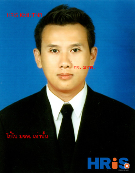 นายคำรณ ทรัพย์ทวี