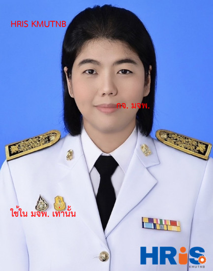 น.ส. สุภาพร สุขเกษม