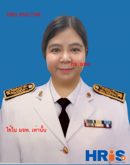 น.ส. อรพรรณ เนื่องหล้า