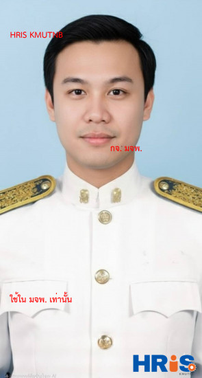 นายเสริมรัตน์ กลิ่นขวัญ