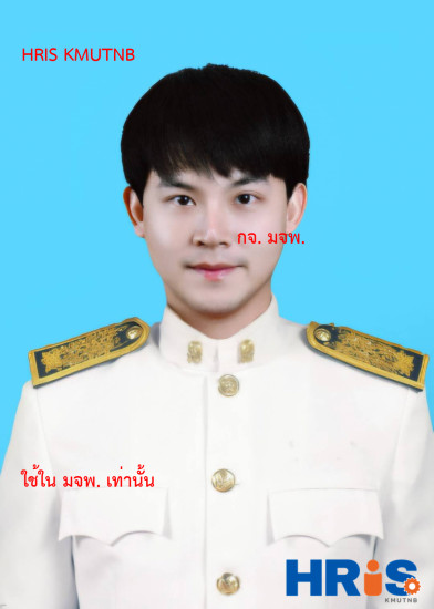 นายปราโมทย์ มนัสพิทยา