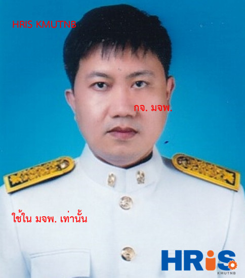 นายวุฒิสิทธิ์ เก็บเงิน