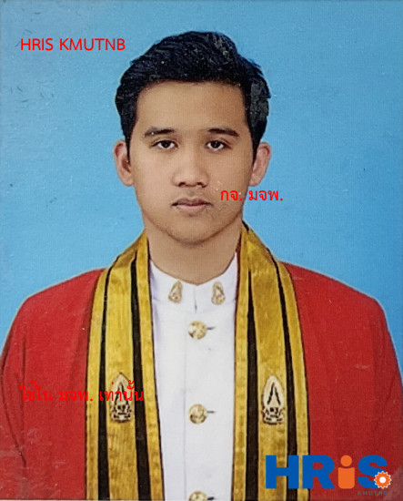 นายอัฐพงศ์ สังข์วิเศษ