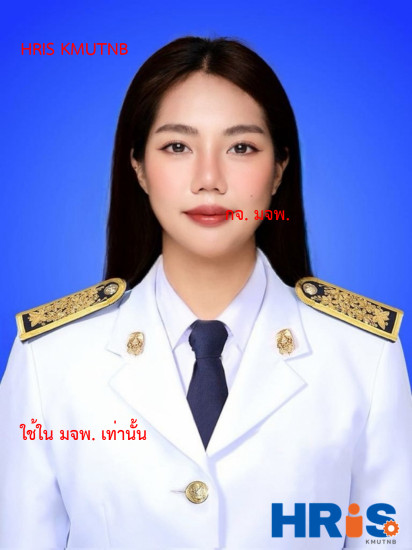 น.ส. ยวิษฐา บุตรดี