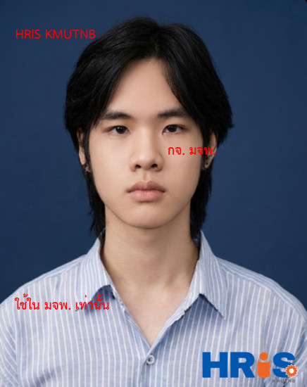 นายจิรายุ นาวิชิต