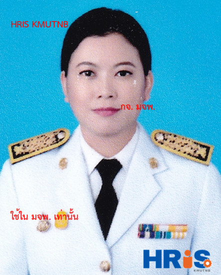น.ส. ภณินทร์รัตน์ บุญพัชรโยธิน