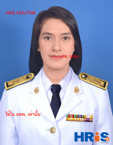 น.ส. ณัฐภรณ์ หอมสุด