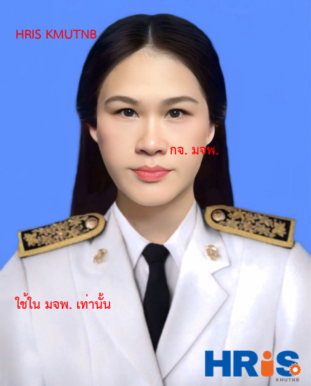 น.ส. วิไลวรรณ หาดี